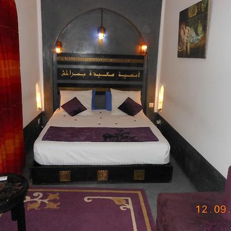 Riad Katia Marrakesh Exterior photo